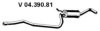 EBERSP?CHER 04.390.81 Front Silencer